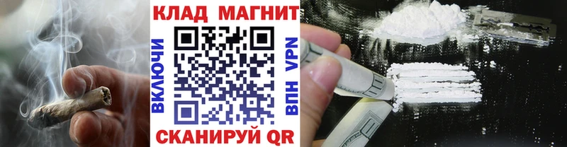 Меф мяу мяу Абаза