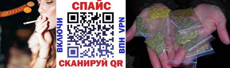 Бутират оксибутират  Купить  Абаза 