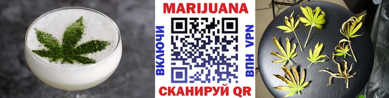 Купить где  Абаза  Canna-Cookies марихуана 