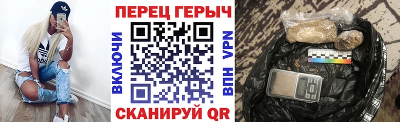 ГЕРОИН афганец  Купить закладки  Абаза 