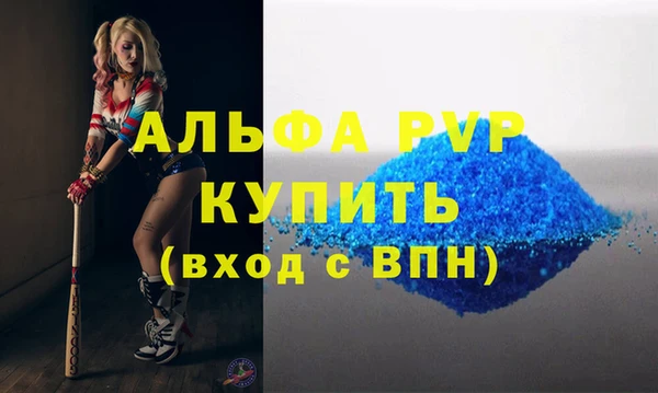 ECSTASY Волосово