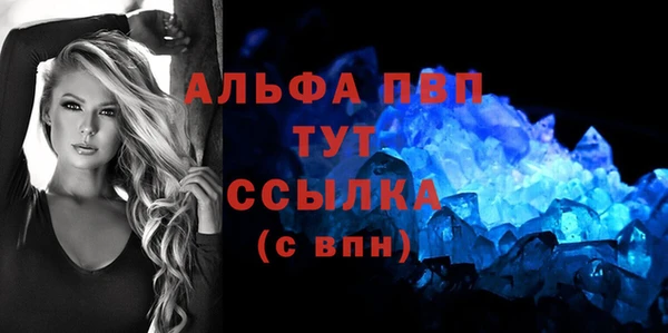 ECSTASY Волосово
