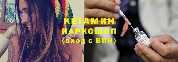 ECSTASY Волосово