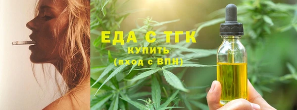 бошки Верея