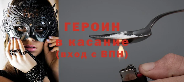 винт Володарск
