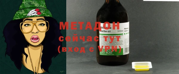 винт Володарск