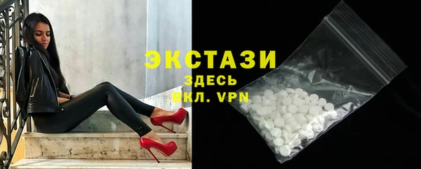 винт Володарск