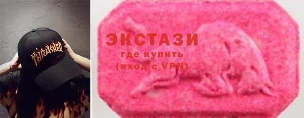 винт Володарск