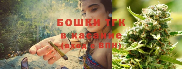 ECSTASY Волосово