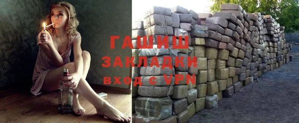 винт Володарск