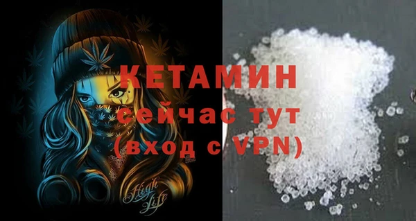 ECSTASY Волосово